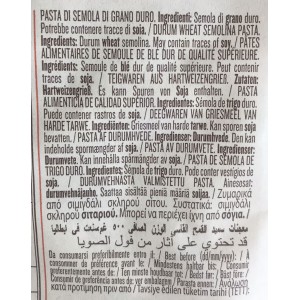 RUMMO Gnocchetti da Sardenha n ° 63 - Embalagem de 500gr
