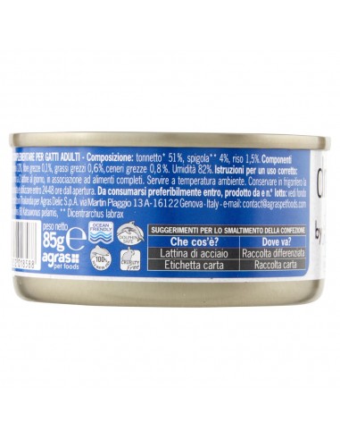 ADoC Cat Cat Tuna with Sea Bass - 24 Tins of 85gr - Pet Food